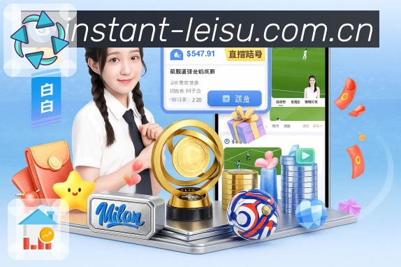 <strong>雷速</strong>体育平台团队