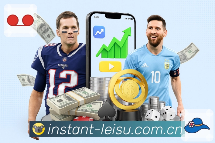 <strong>雷速</strong>App预览